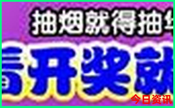 北京暑期游玩攻略
