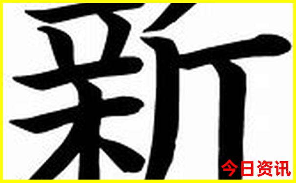 适合7岁孩子旅游的地方