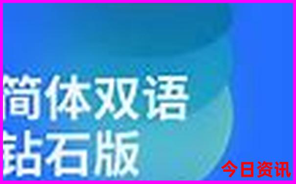 七月沈阳旅游最佳去处